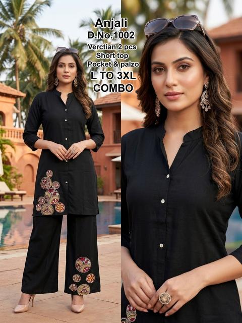 Desi kudi anjali 2pcs coord set wholesale clothes website